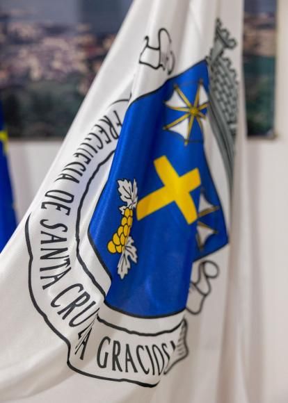 Aprovado por unanimidade o Or&ccedil;amento e Plano Plurianual da Junta de Freguesia de Santa Cruz da Graciosa para 2026